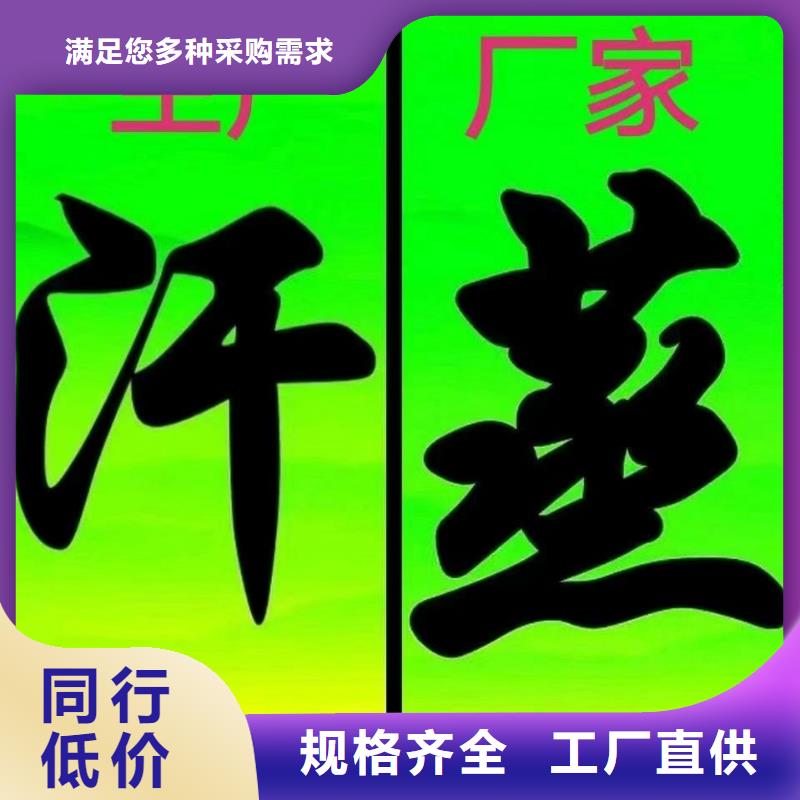 纳米汗蒸房安装性价比高