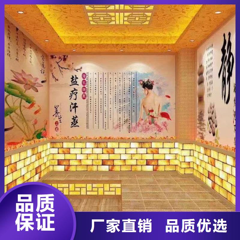 汗蒸房安装承建厂家【汗蒸房施工】精工制作