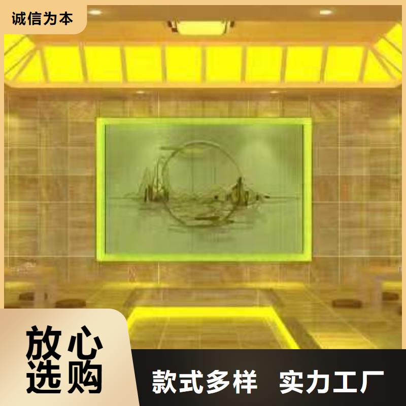 汗蒸房安装承建生产基地