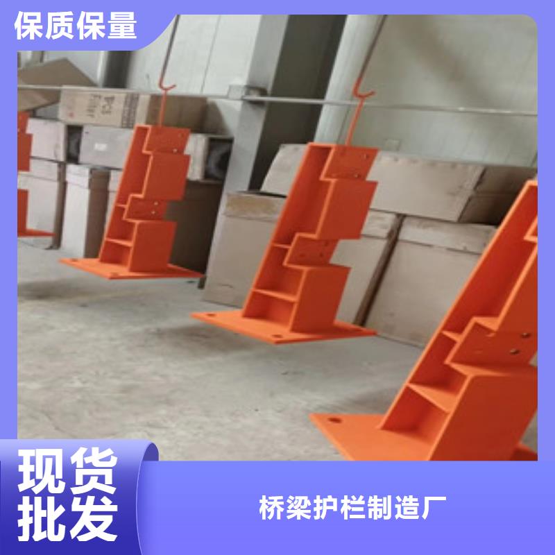 【桥梁护栏灯光护栏为品质而生产】