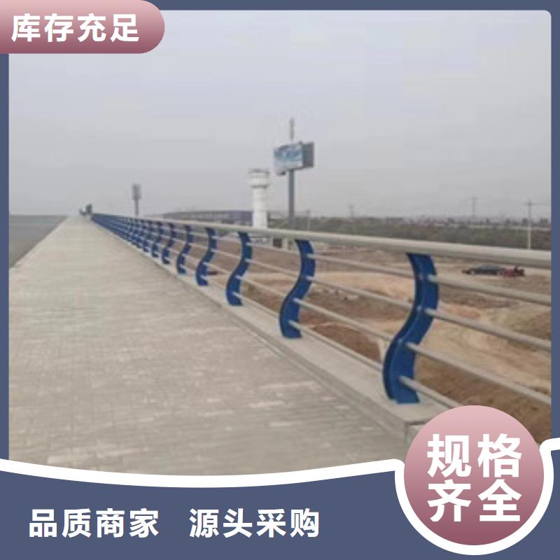 橋梁護欄【鋁合金護欄】工藝精細質保長久