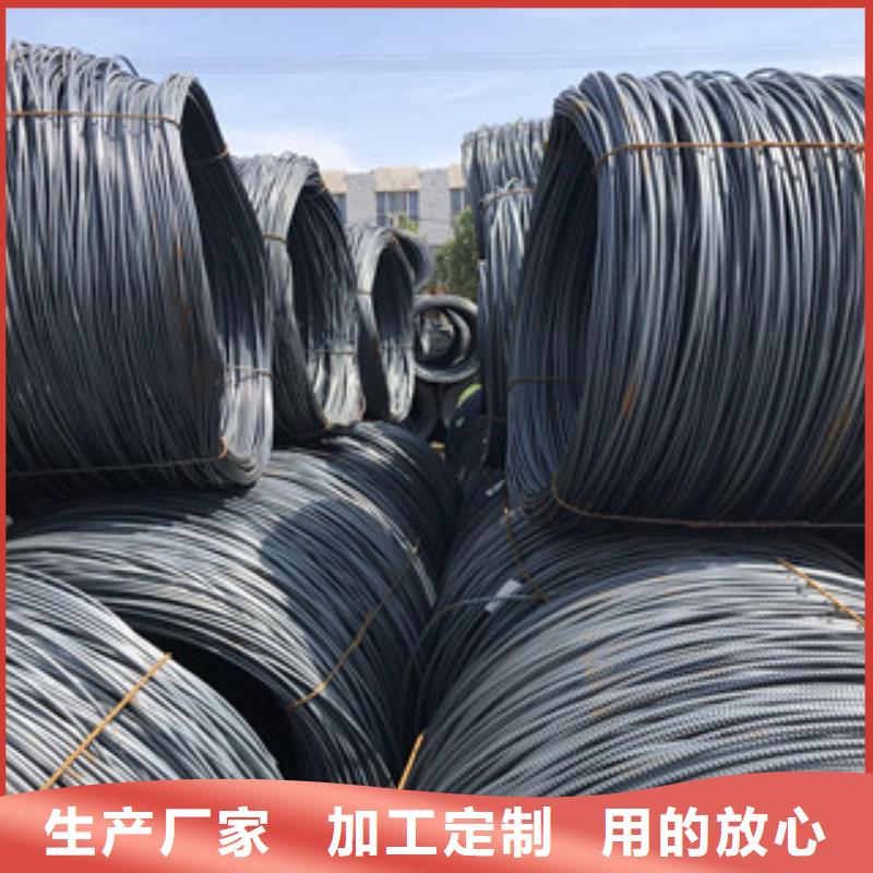 螺紋鋼不銹鋼槽鋼市場行情