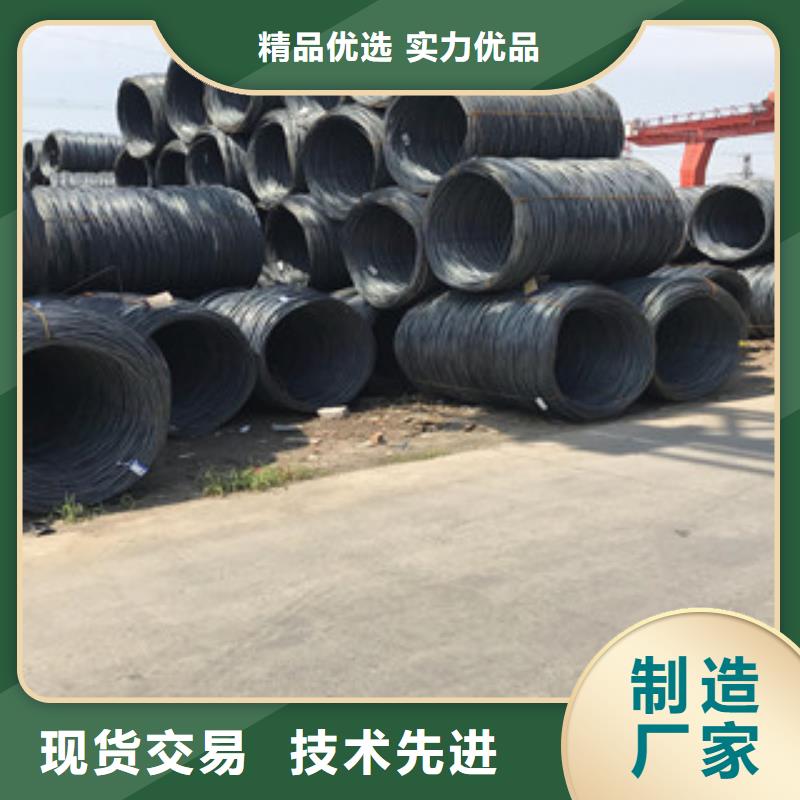 螺紋鋼Q355D槽鋼經久耐用