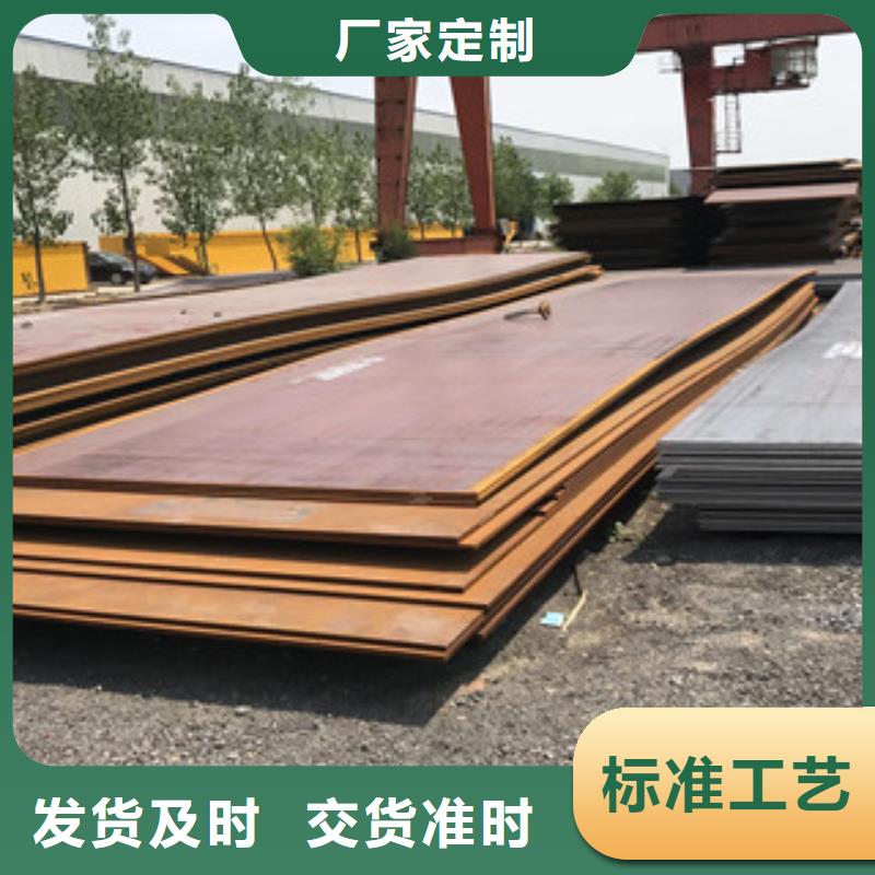 钢板低合金工角槽钢支持大小批量采购
