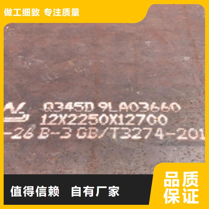鋼板304工角槽貨源充足