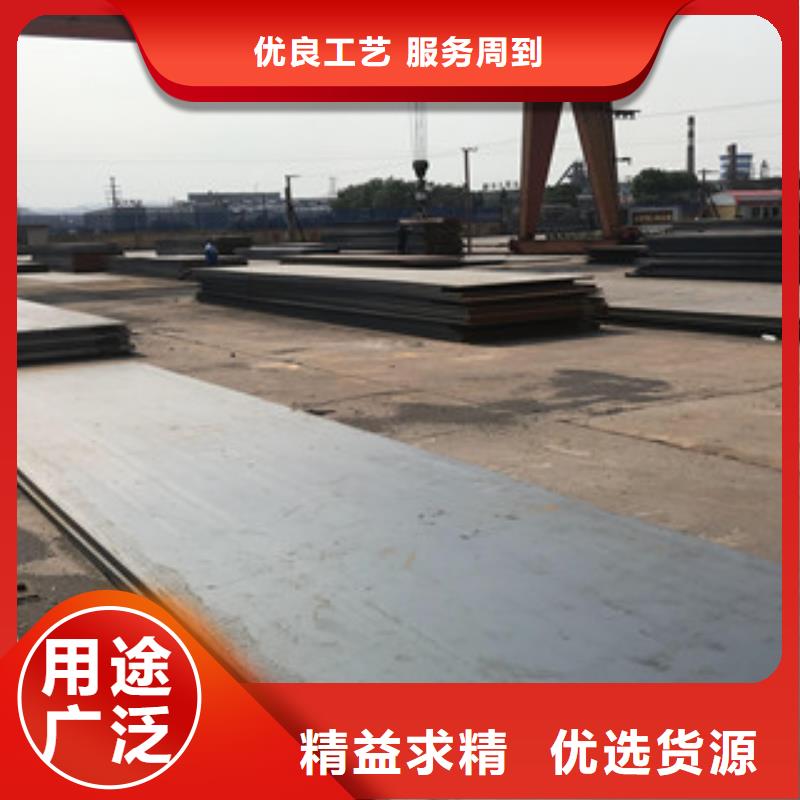 鋼板鍍鋅角鋼的圖文介紹