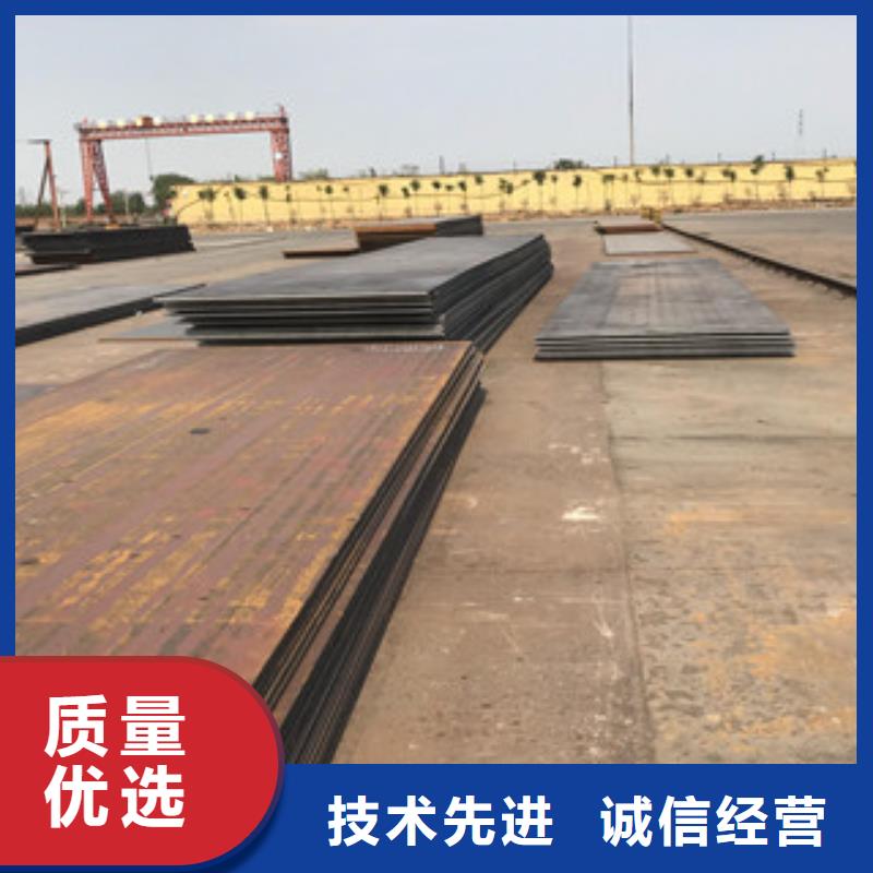 鋼板工字鋼質(zhì)量為本