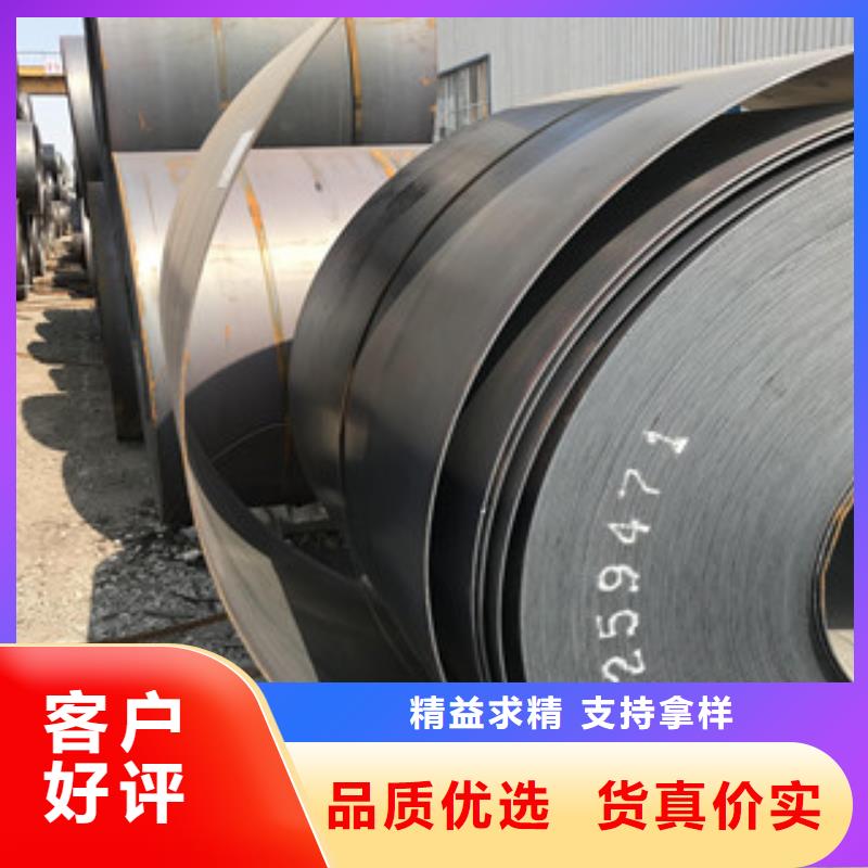 鋼板鍍鋅管品質信得過