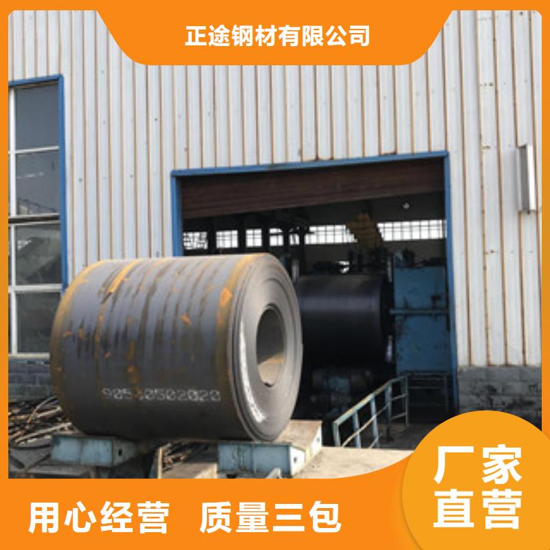 鋼板【304L工角槽】品質(zhì)保障價格合理
