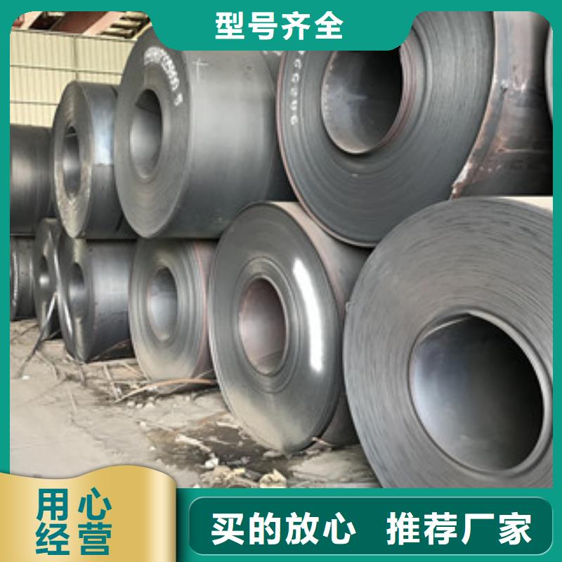 鋼板鍍鋅角鋼適用場(chǎng)景