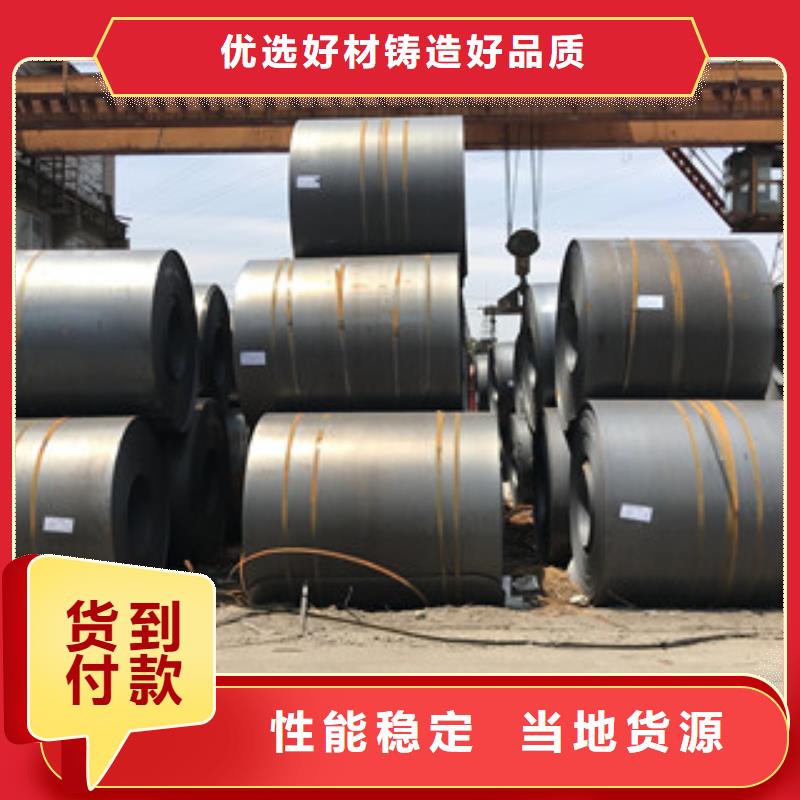 鋼板鍍鋅角鋼的圖文介紹