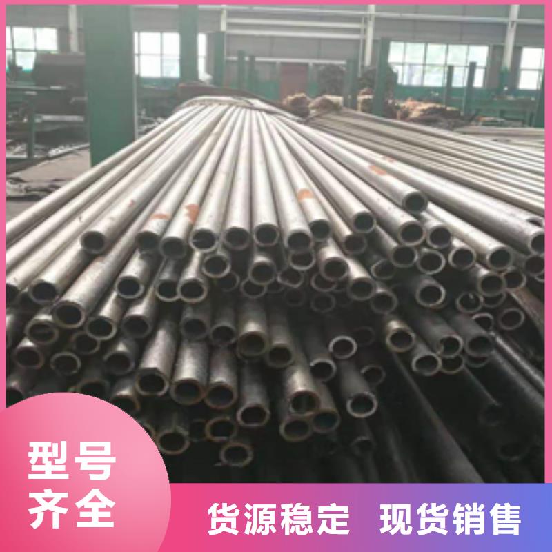 無縫管-16#熱鍍鋅工角槽匠心打造