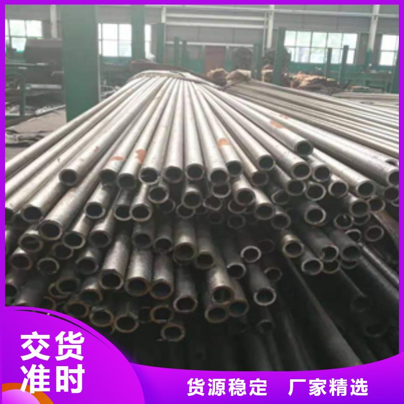 無縫管工角槽型材拒絕偽劣產(chǎn)品