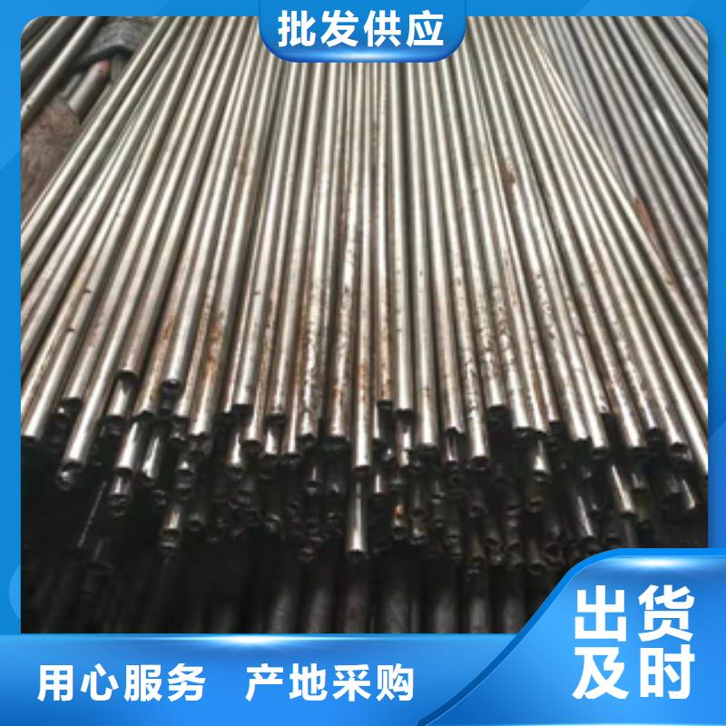 無縫管冷拉熱軋售后服務完善