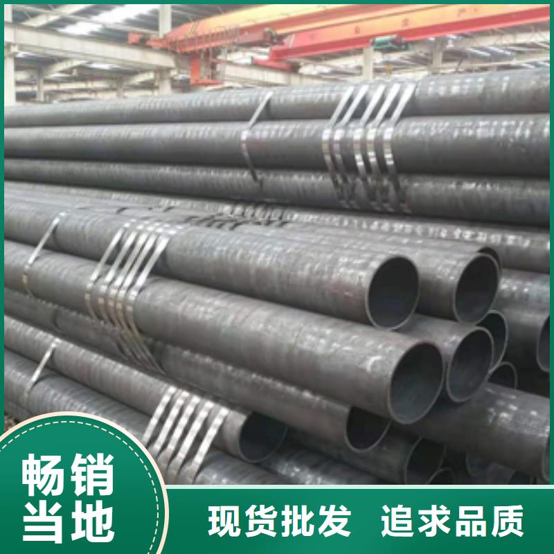 無縫管_工角槽鋼細節決定成敗