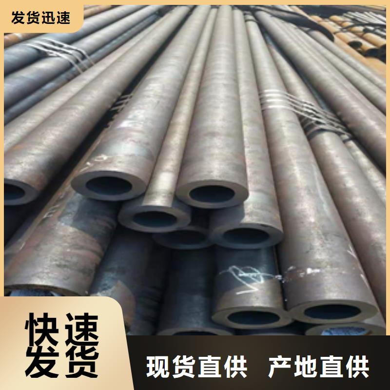 無縫管_工字鋼質量為本
