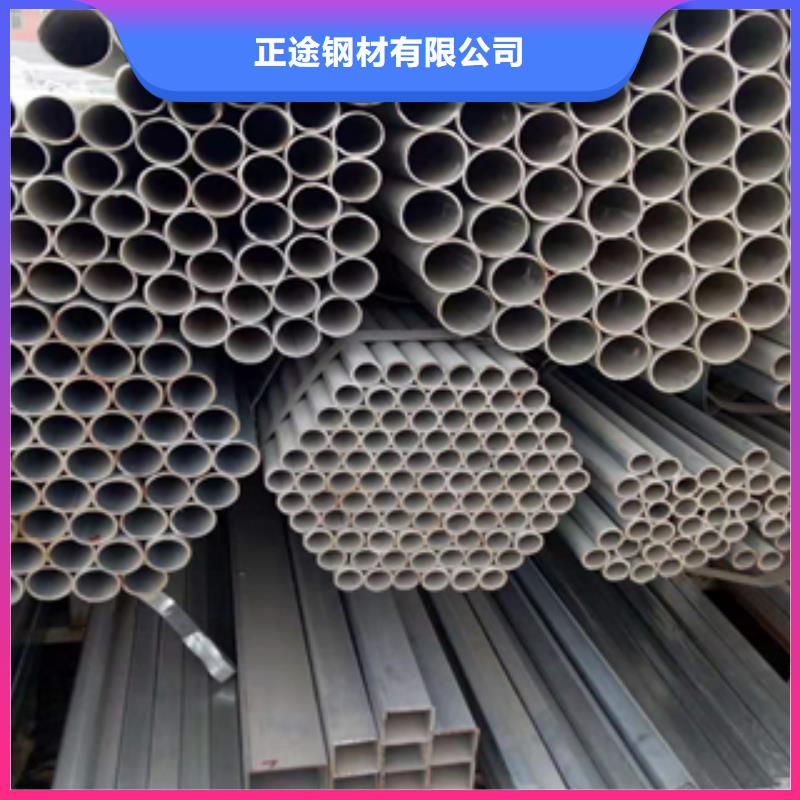 無縫管Q235B工角槽快速物流發(fā)貨
