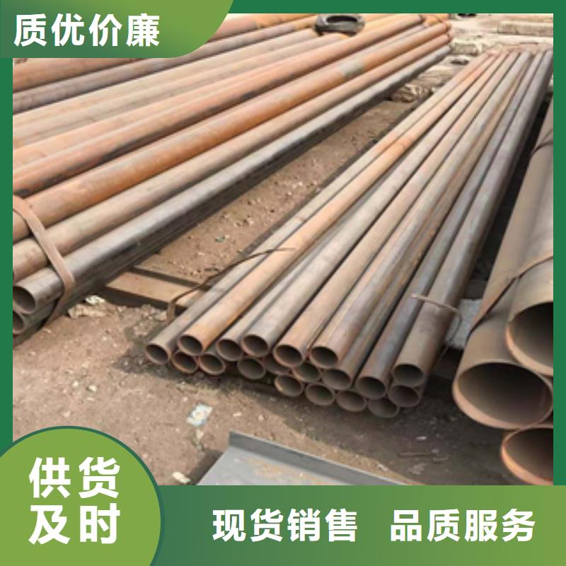 無縫管_熱軋碳鋼庫存齊全廠家直供