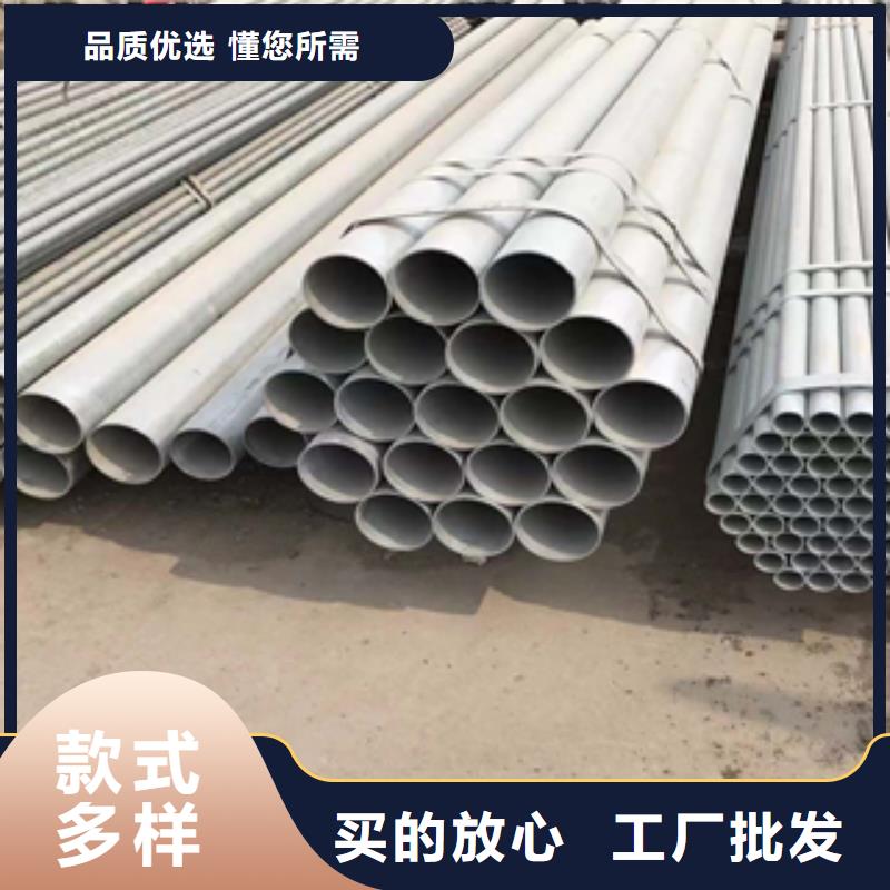 無縫管H型鋼工角槽鋼從廠家買售后有保障