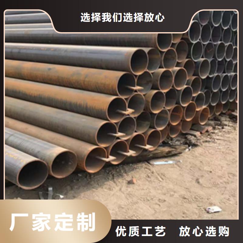 無縫管_工字鋼質量為本
