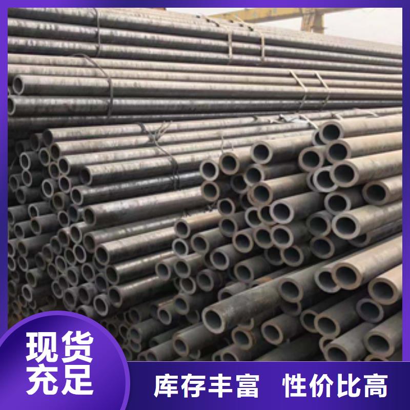 無縫管冷拉熱軋售后服務完善