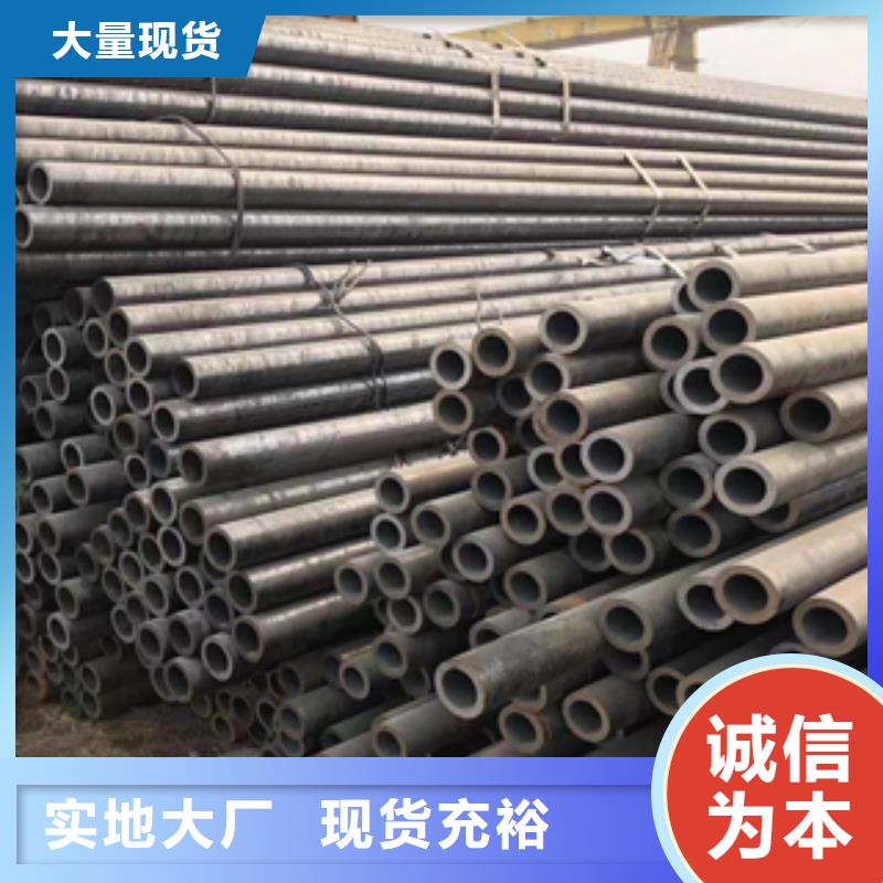 無縫管鍍鋅管質(zhì)檢嚴(yán)格