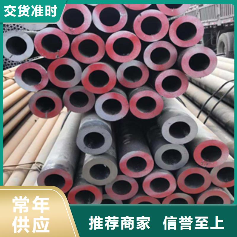 無縫管冷拉熱軋售后服務完善