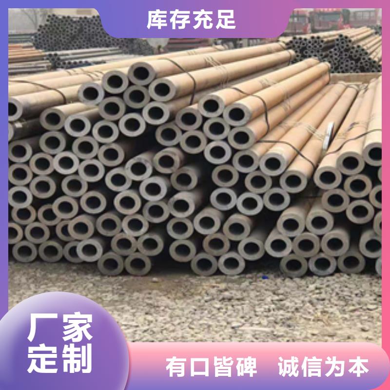 無縫管316L工角槽貼心服務