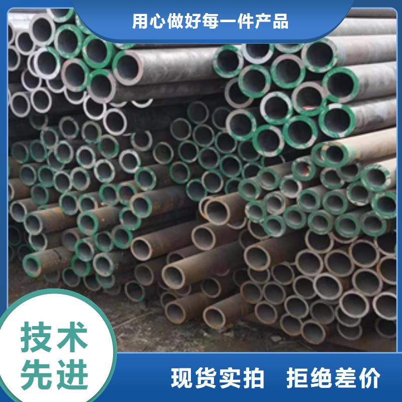 無縫管槽鋼發貨迅速