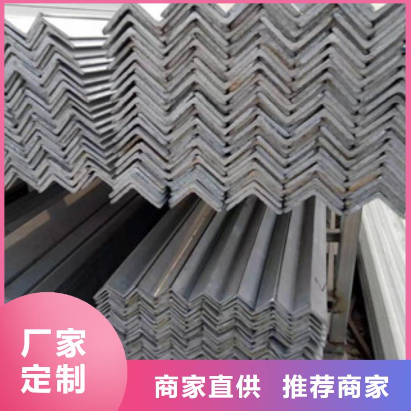 型材鍍鋅角鋼海量現貨
