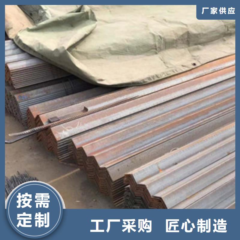 型材_工角槽鋼廠家直銷大量現貨