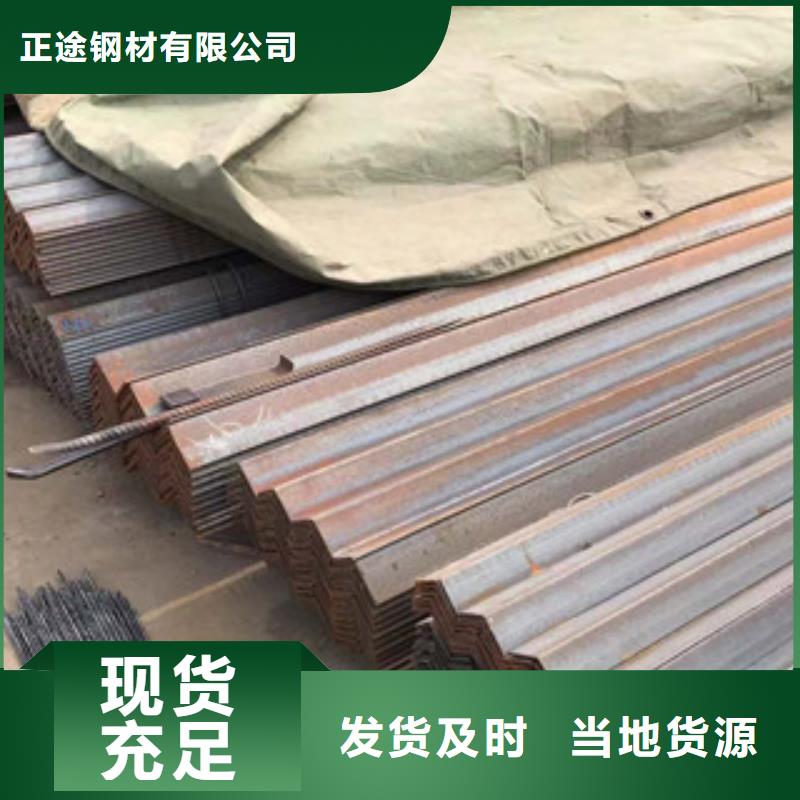 【型材306L工角槽今日新品】