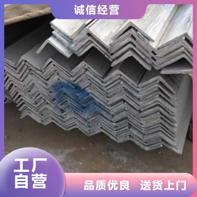 型材鍍鋅角鋼海量現貨