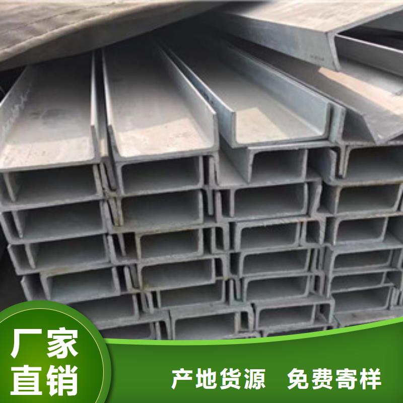 型材无缝方矩管量大更优惠