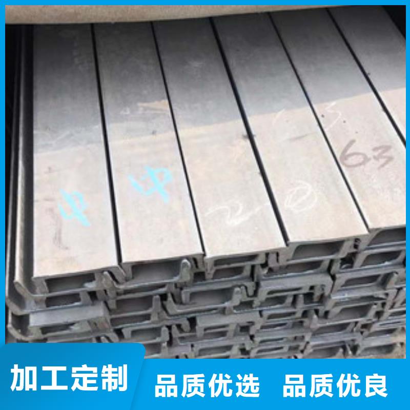 型材-316L矩管廠家現(xiàn)貨批發(fā)