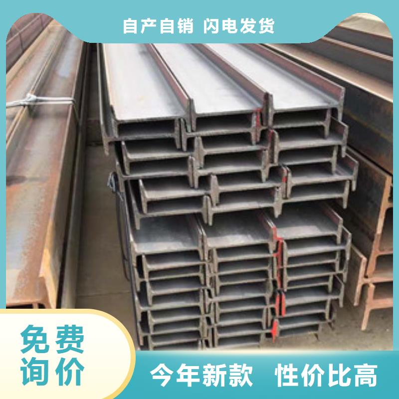 型材工角槽生产加工