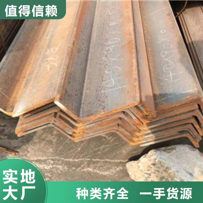 【型材】熱鍍鋅型材品牌大廠家