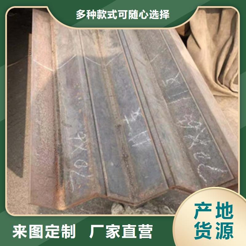 型材Q235B熱軋槽鋼大廠生產品質