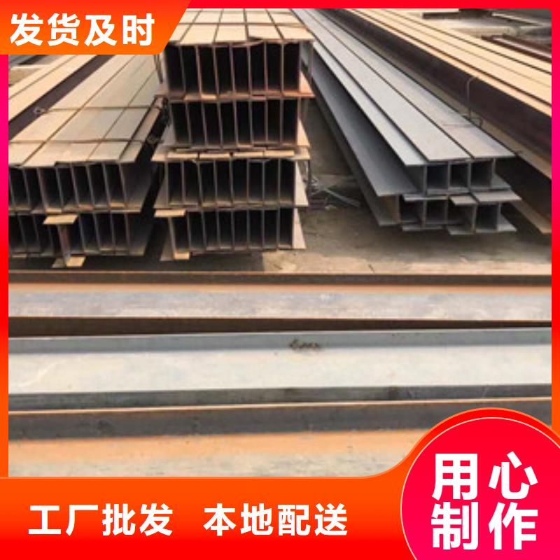 型材低合金工角槽鋼選擇大廠家省事省心