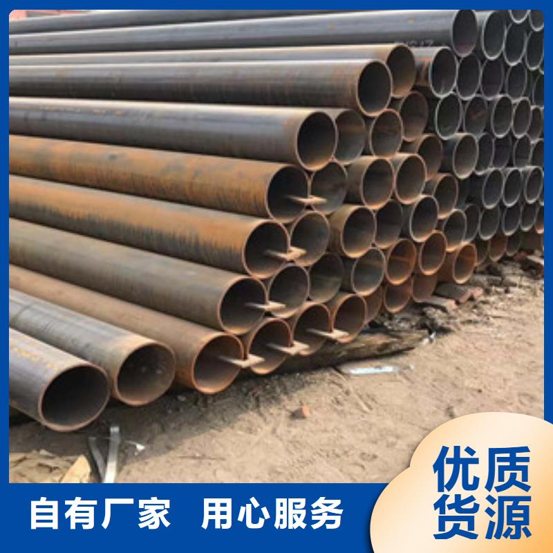 型材工角槽保障