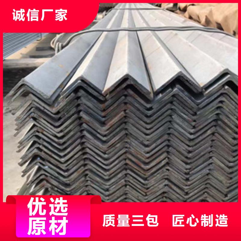 型材Q355B槽鋼源頭廠家來圖定制