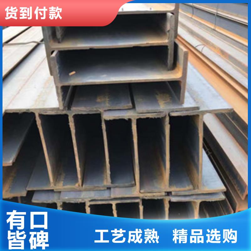 型材国标h钢真材实料加工定制