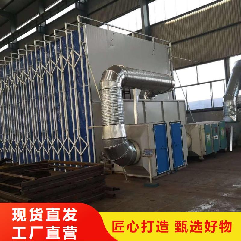 移动伸缩喷漆房Rco催化燃烧环保废气处理设备拥有核心技术优势
