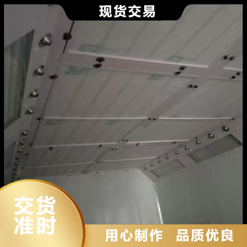 环保型喷烤漆房
环保型喷烤漆房源厂直销