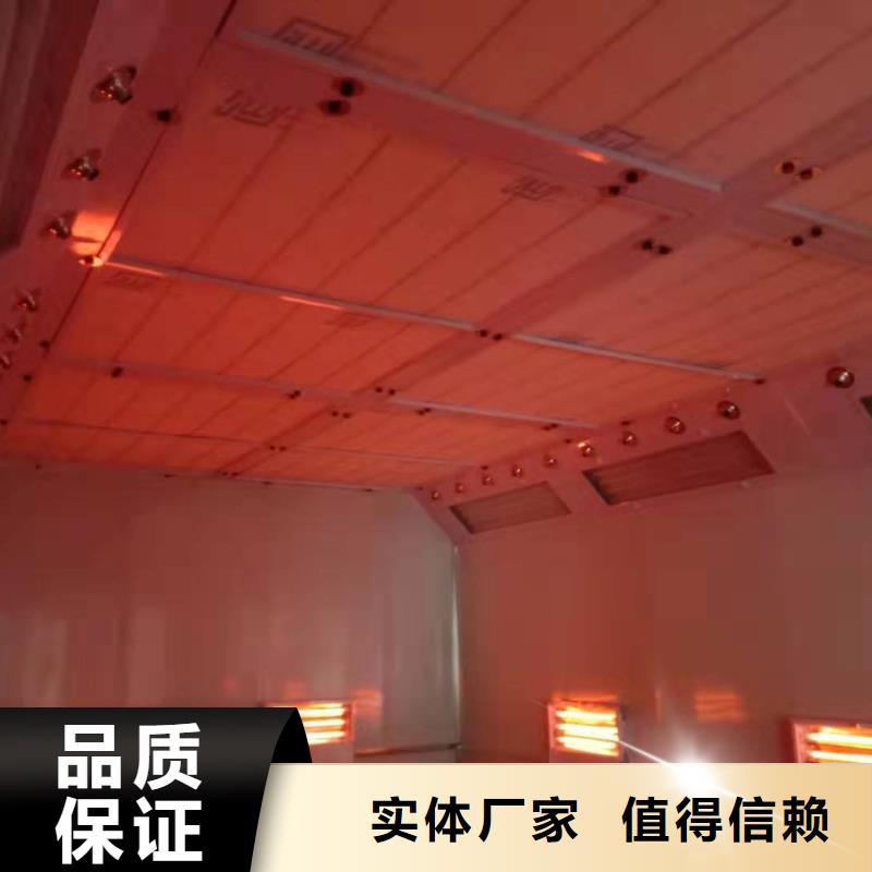 环保型喷烤漆房汽车家具工业喷烤漆房产地批发