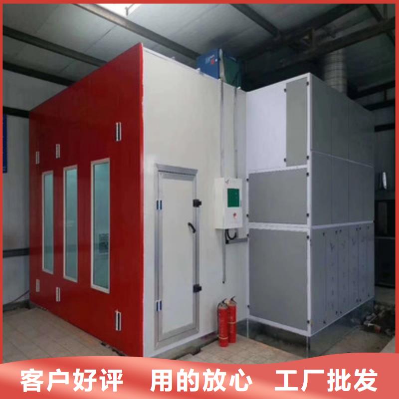 環(huán)保型噴烤漆房脈沖打磨柜工藝成熟