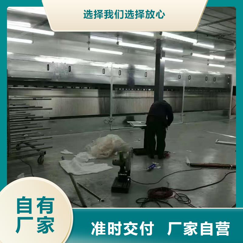 環保型噴烤漆房Rco催化燃燒環保廢氣處理設備實力派廠家