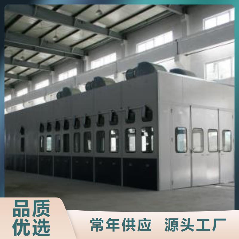 環保型噴烤漆房Rco催化燃燒環保廢氣處理設備實力派廠家