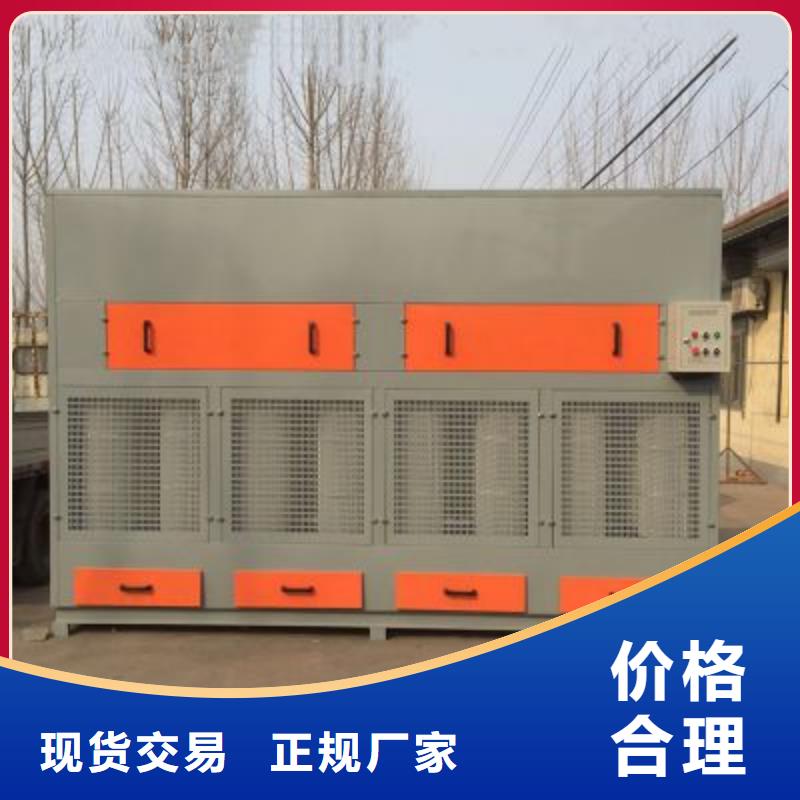 脈沖打磨柜-焊煙環保廢氣處理設備一站式采購商