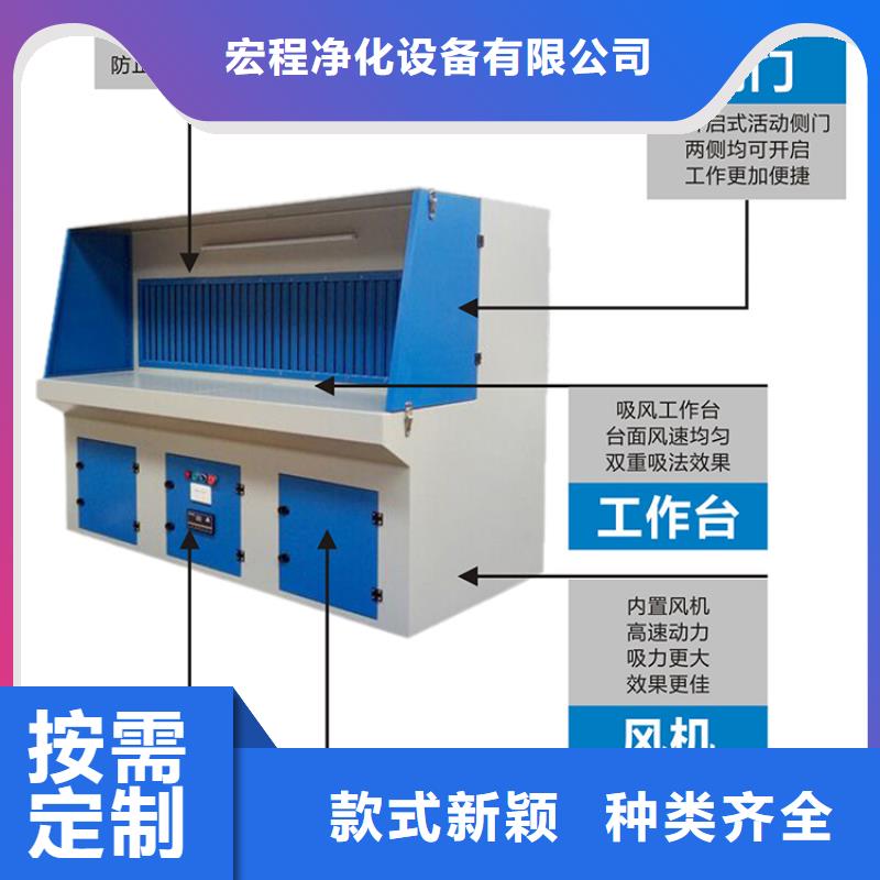 【脉冲打磨柜移动伸缩喷漆房多种场景适用】